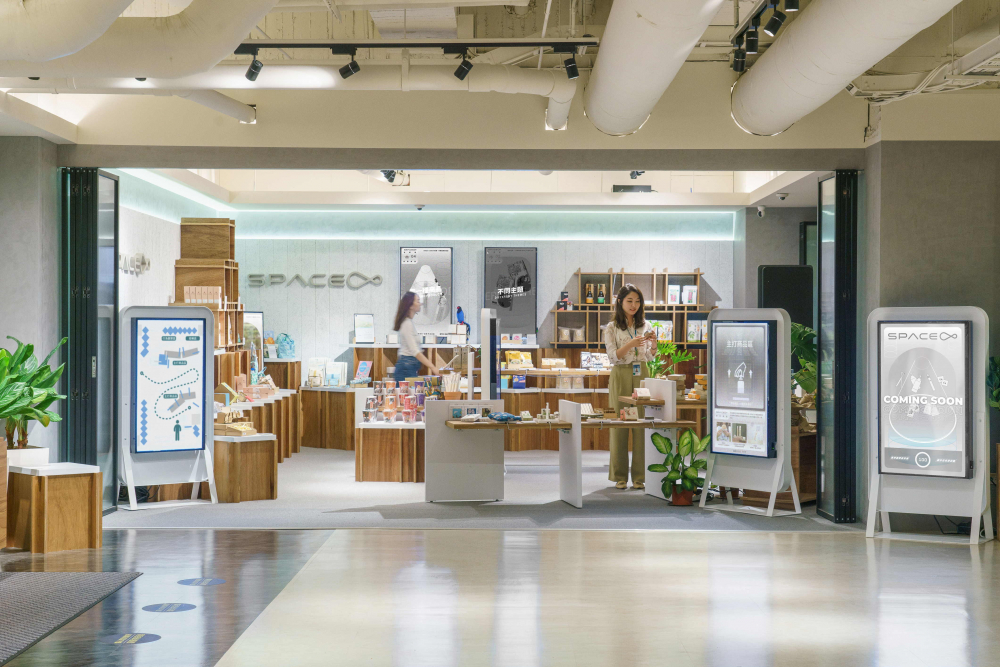好体育全站登录平台打造永续选物商店，展示社企及社创商品，结合创利空间所开发的智能零售系统，整合多元产品信息，让无人商店扮演公益行动的推手