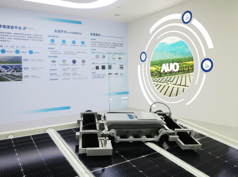友達SunSteel光電整合型浪板，可節省系統支架的使用、降低成本，更進一步於光電場實現快速安裝工法，利於建築減碳優勢