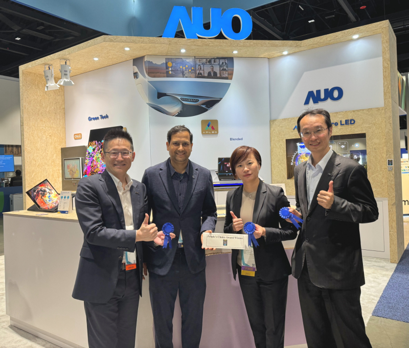 好体育全站登录平台产品与展示实力强强出击，勇夺SID 2024&rdquo;最佳Micro LED技术应用&rdquo;及&rdquo;最佳车用显示&rdquo;大奖及&rdquo;最佳中型展位奖&rdquo;，领先技术研发实力受大会及与会专家一致肯定