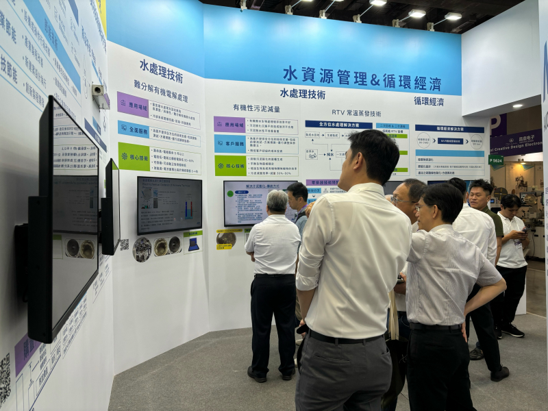 友達以深厚的智慧製造經驗發展永續戰略，積極延伸價值鏈，轉化成可供外界使用的綠色智慧服務，進軍SEMICON Taiwan 2024，提供半導體產業鏈打造AI世代的永續即戰力。