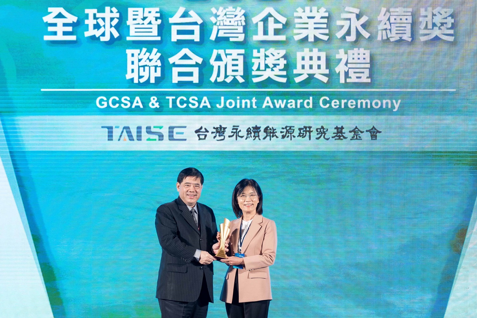 友達深耕永續經營、致力落實ESG作為，榮獲台灣企業永續獎及全球企業永續獎6項大獎